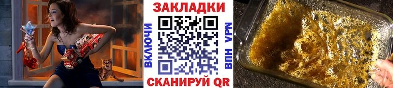 Магазины продажи наркотиков Велиж COCAIN  МАРИХУАНА  АМФЕТАМИН  ГАШ  МЕФ 