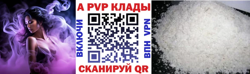 АМФЕТАМИН Велиж