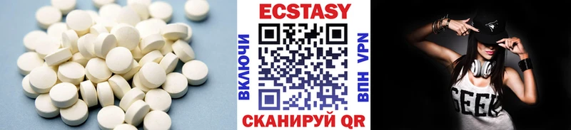 маркетплейс Telegram где продают Велиж Экстази 99%