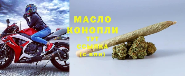 экстази Волосово
