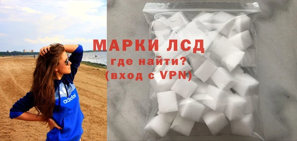 не бодяженный Волоколамск