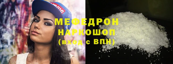 мдпв Володарск
