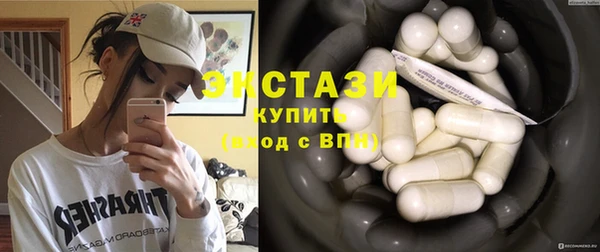 мдпв Володарск