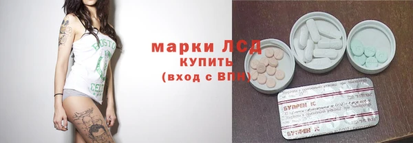 мдпв Володарск