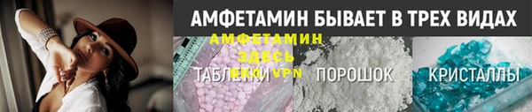 мдпв Володарск