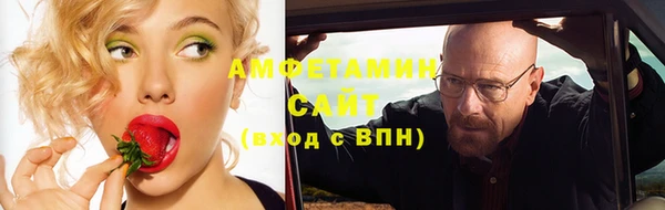 не бодяженный Волоколамск