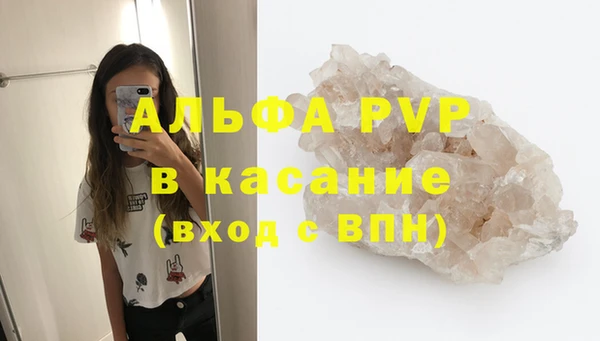 не бодяженный Волоколамск