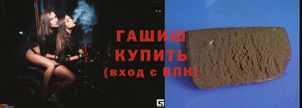 мдпв Володарск