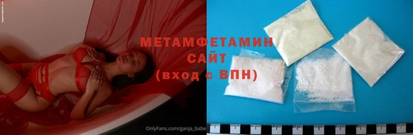 экстази Волосово