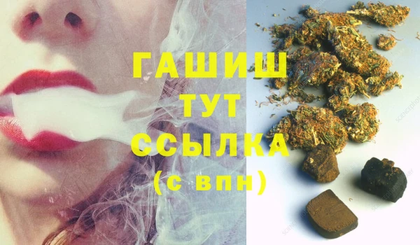не бодяженный Волоколамск