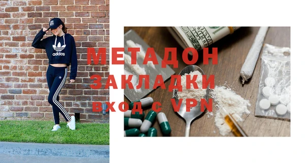 не бодяженный Волоколамск