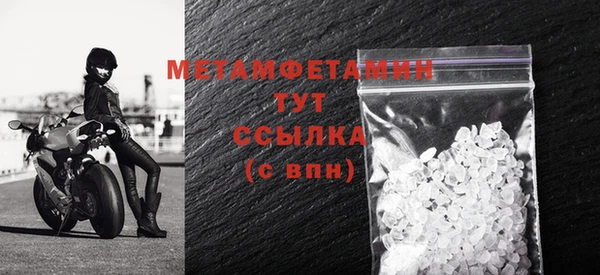 не бодяженный Волоколамск