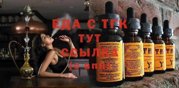 не бодяженный Волоколамск
