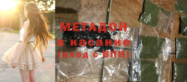 мдпв Володарск