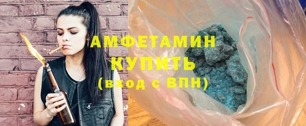не бодяженный Волоколамск