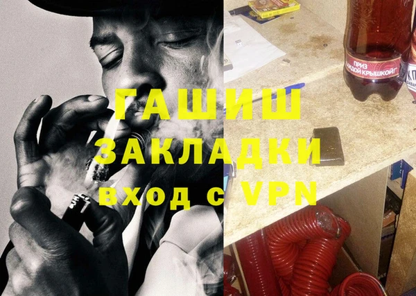 не бодяженный Волоколамск