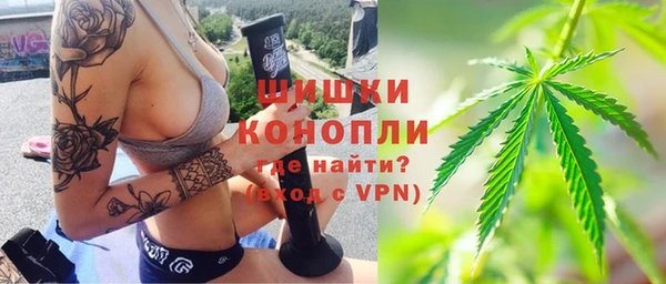 не бодяженный Волоколамск