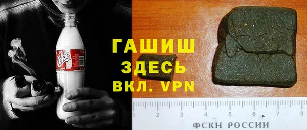 мдпв Володарск
