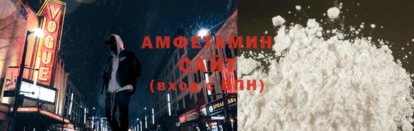 не бодяженный Волоколамск