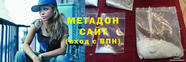 не бодяженный Волоколамск