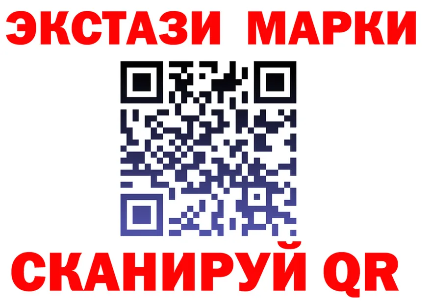 МЯУ-МЯУ 4 MMC ТОР площадка OMG Велиж