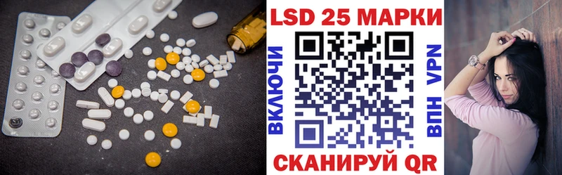 купить наркотик  Велиж  kraken вход  Лсд 25 экстази ecstasy 